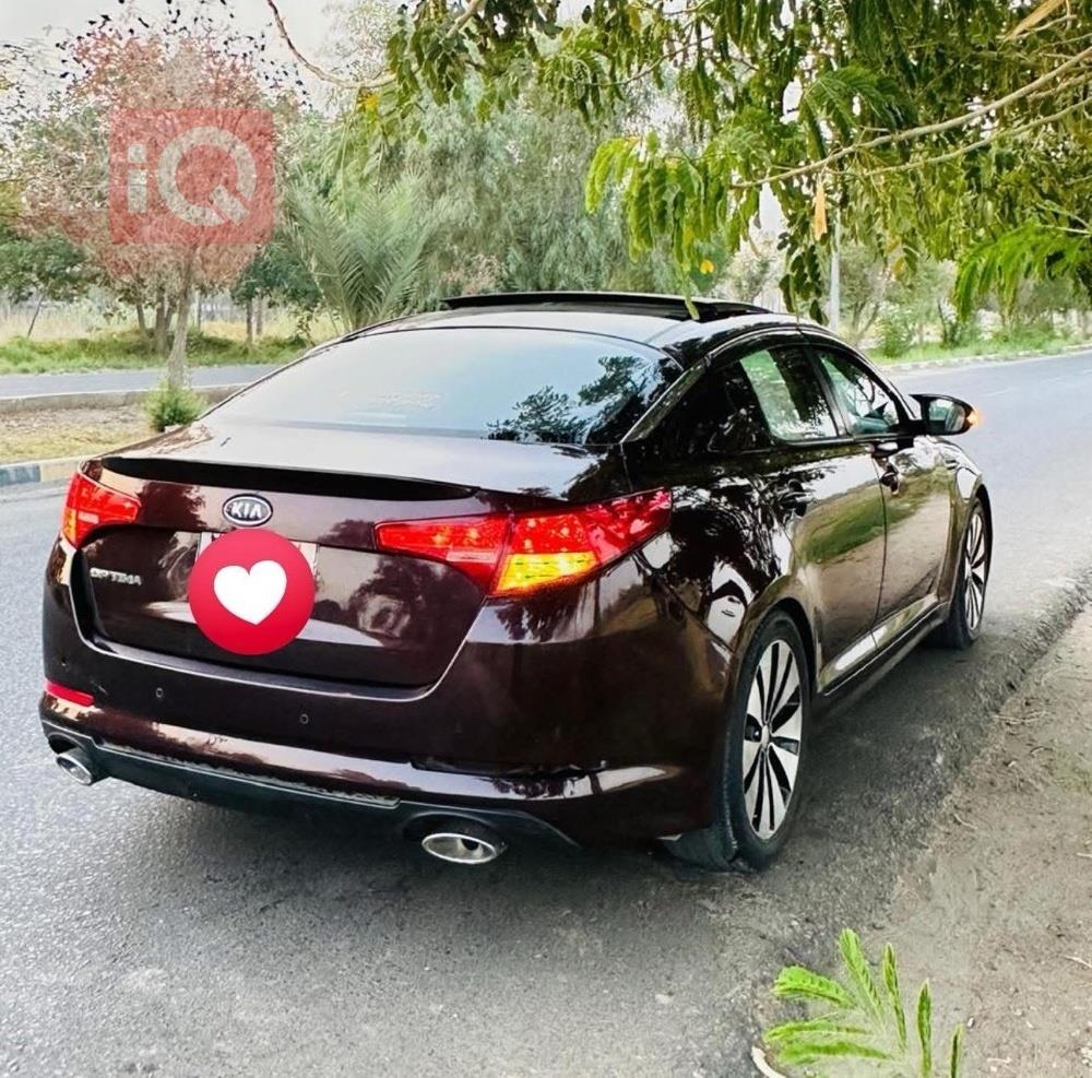 کیا ئۆپتیما